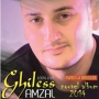 Ghiless amzal غيليس أمزال